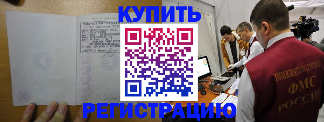 форма 3 в Оби